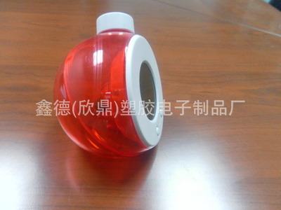 水能電子時鐘,無需電池,環(huán)保新型,專利產品,工廠供貨。 - 水能電子時鐘,無需電池,環(huán)保新型,專利產品,工廠供貨。廠家 - 水能電子時鐘,無需電池,環(huán)保新型,專利產品,工廠供貨。價格 - 欣鼎電子 - 