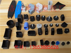 專業塑膠腳套及防護制品解決方案 從山東到江西，覆蓋多元應用場景