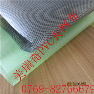 EVA貼合夾網(wǎng)布、PVC夾網(wǎng)布及貼合布加工高清細節(jié)圖解析——東莞美瑞奇塑膠制品