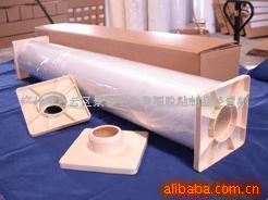 廣州市白云區(qū)景泰弘喬美圖膠粘制品經(jīng)營(yíng)部