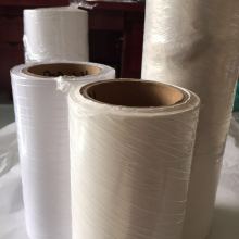  寧波星銘膠粘制品商行 主營 保護膜 離型紙 離型