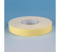 蒼南縣十全膠粘制品廠