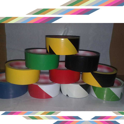 【專業生產青島廠家大量批發彩色膠帶 專業生產彩色膠帶】價格,廠家,圖片,捆扎包裝膠帶,青島盛鑫膠粘制品-