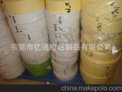 廠家熱銷 白格銅版及透明PET卷料圖片,廠家熱銷 白格銅版及透明PET卷料圖片大全,東莞市億通膠粘制品-