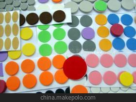 【EVA支架,分趾器,磁性白板海綿擦,EVA防滑腳墊】價格,廠家,圖片,其他橡膠制品,佛山市順德區倫教志盛達膠粘制品廠-