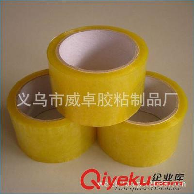 BOPP封箱膠帶 【封箱膠帶】 價格低 粘性好出口透明膠帶 工廠定做 工廠用膠帶-義烏市威卓膠粘制品廠提供BOPP封箱膠帶 【封箱膠帶】 價格低 粘性好出口透明膠帶 工廠定做 工廠用膠帶的相關(guān)介紹、產(chǎn)品、服務(wù)、圖片、價格義烏市威卓膠粘制品廠、封箱膠帶;美紋紙膠帶;布基膠帶;鋁箔膠帶;膠帶