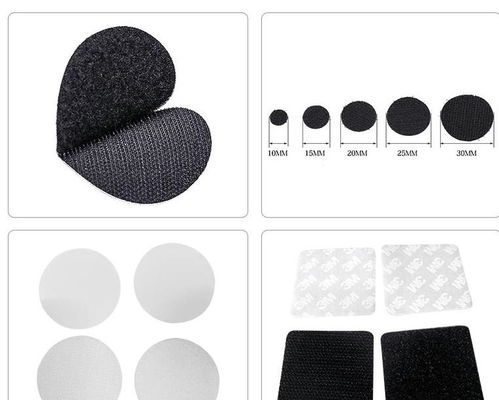 東莞市橋頭嘉正膠粘制品廠 專業膠粘制品制造商