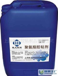 膠柄鉗用膠黏劑供應信息 廠家與價格綜合分析