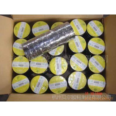 PVC電工膠帶 性能優勢、應用場景與選購指南