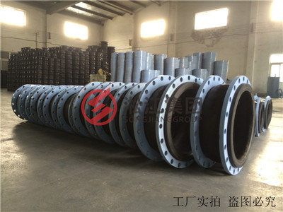湖南橡膠膨脹節(jié) 選淞江集團(tuán)_中國(guó)貿(mào)易網(wǎng)金屬軟管，品質(zhì)與信賴的保障